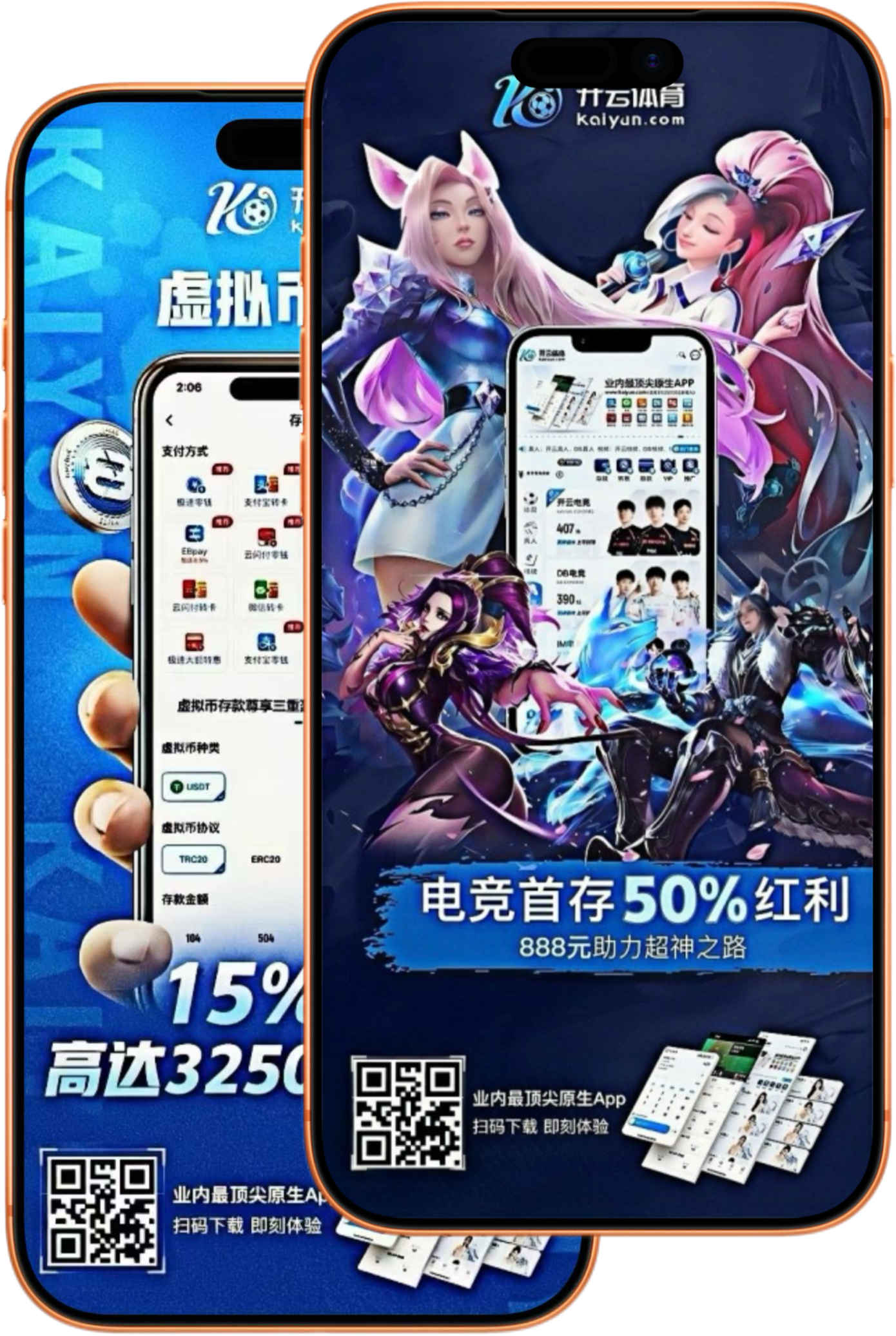 雅博|雅博官方网站|雅博官网注册下载
